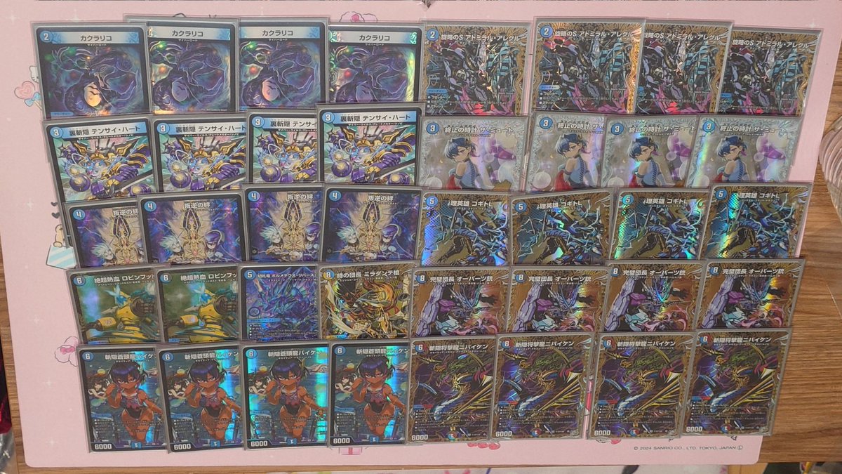 MSM_O7E's tweet photo. （仮） https://t.co/3S022aV103