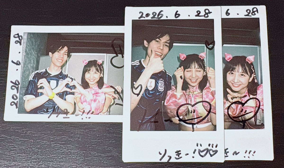 lickeymous24_7's tweet photo. これからも忘れない思い出作ってこうね
@DANTHEMKAEDE 
#安藤楓笑顔百パーセント https://t.co/yoKcZE5Z8I