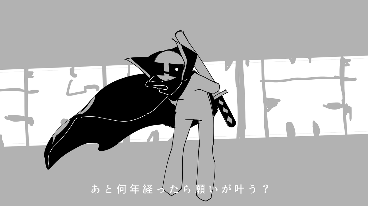 meru_tr's tweet photo. 帝国🕶曲パロ https://t.co/cd1QA7mI0n