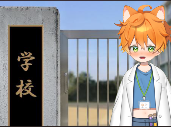 Nish0331chem's tweet photo. 鬼門開了嗎 https://t.co/fxqbePZS53