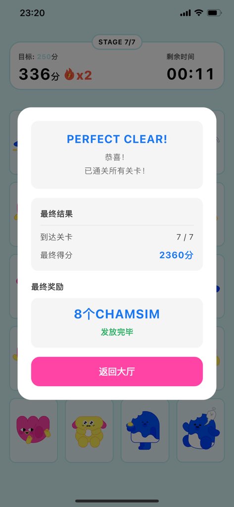 chucute0103's tweet photo. @idolchamp1 #STAGE7 #CLEAR https://t.co/2gJwl7hrg8