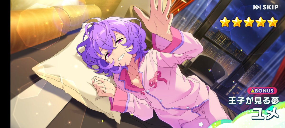 moep_leonace27's tweet photo. ユメきたー！！！！
後はしののんだけだ！ https://t.co/ENnCdCQxb5