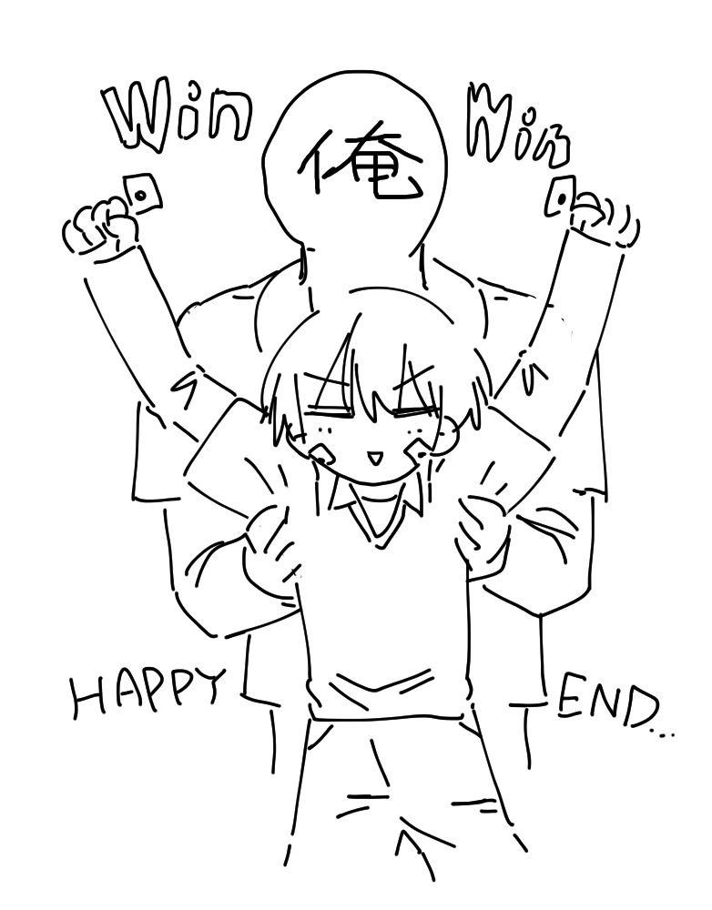 maduzu's tweet photo. (武田)ごめんなんか……めっちゃ蛇足なんだけど謎のサッカーハッピーエンド描けたんで一応載せるわ……
https://t.co/NOfh2flrCm https://t.co/3S8vWsaQ9E