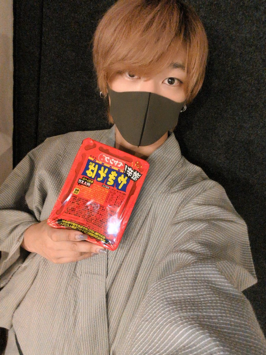 seasons_haruru's tweet photo. 七夕配信ありがとうございました🍀

みんなの心霊体験も怖かったし
メンバーの怪談もちゃんと怪談だった！

でも！僕が罰ゲームは全然納得してないけどね！！！！！
マジで辛かったから明日お腹壊します😡 https://t.co/7sVLpELfjj