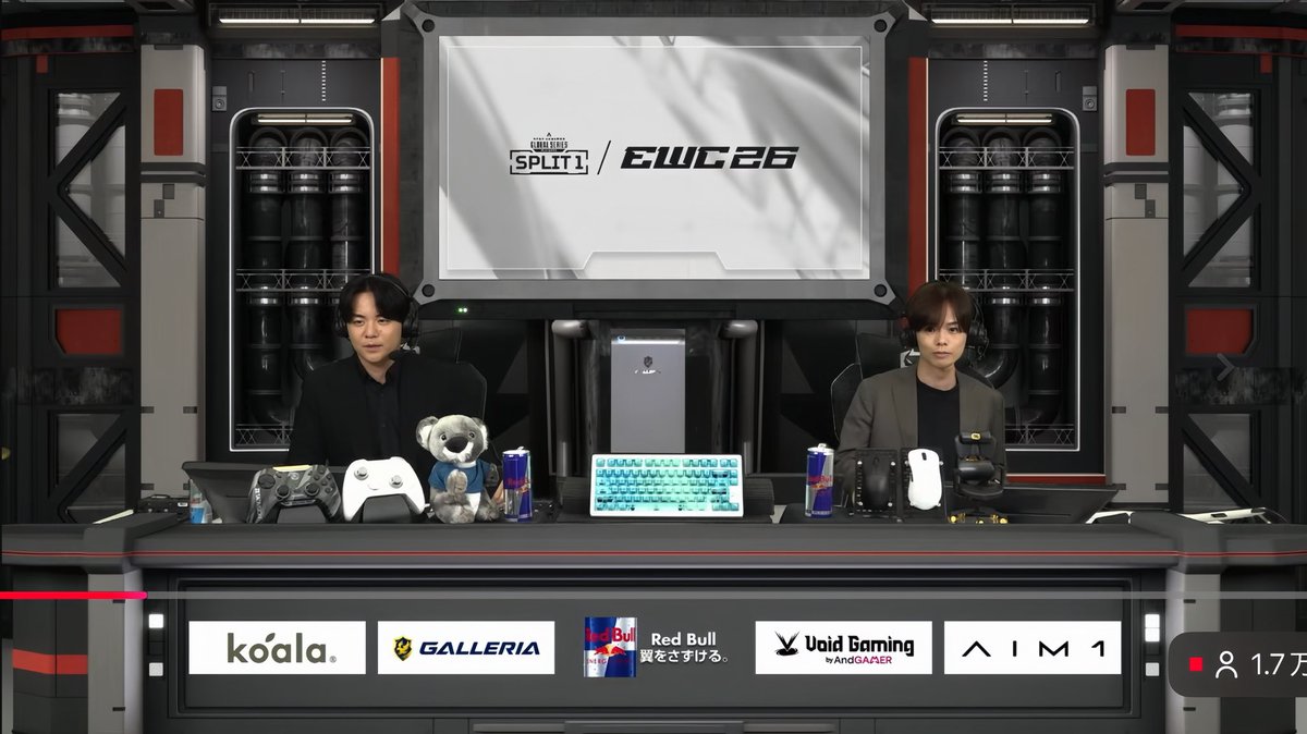 Esports World Cup Day1 解説担当でした、ありがとうございました