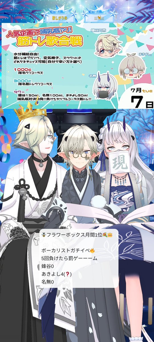 ake808's tweet photo. 🍼🐝おめでとうございまｽ✨ https://t.co/eULODorzgO