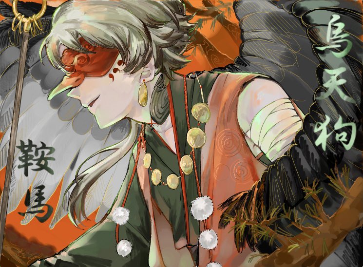 ohagisundayo's tweet photo. #鬼狩り_CS 
お邪魔してます🐦‍⬛👺 https://t.co/kle8PEQouu