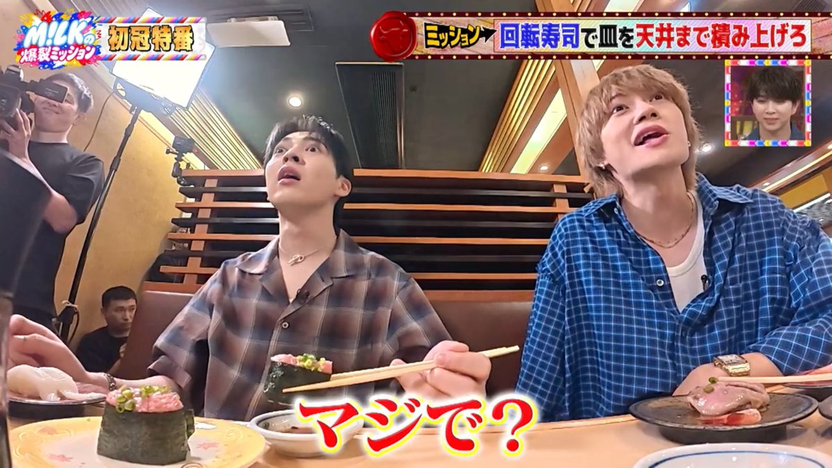 da911chi's tweet photo. だいちゃん、好きなものずっと食べ続けるタイプなのこの収録でも相変わらずで、重そうなエビマヨ��ーズ炙りを食べ続けてもなお「残り10皿も全部エビでいきます」宣言しててほんまに　そりゃさのじんもこの顔するわ https://t.co/e7lAPlbCQv