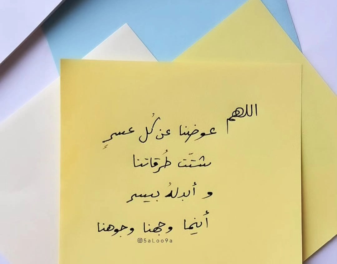 alfawzan_m's tweet photo. https://t.co/zeMhxqPsRz