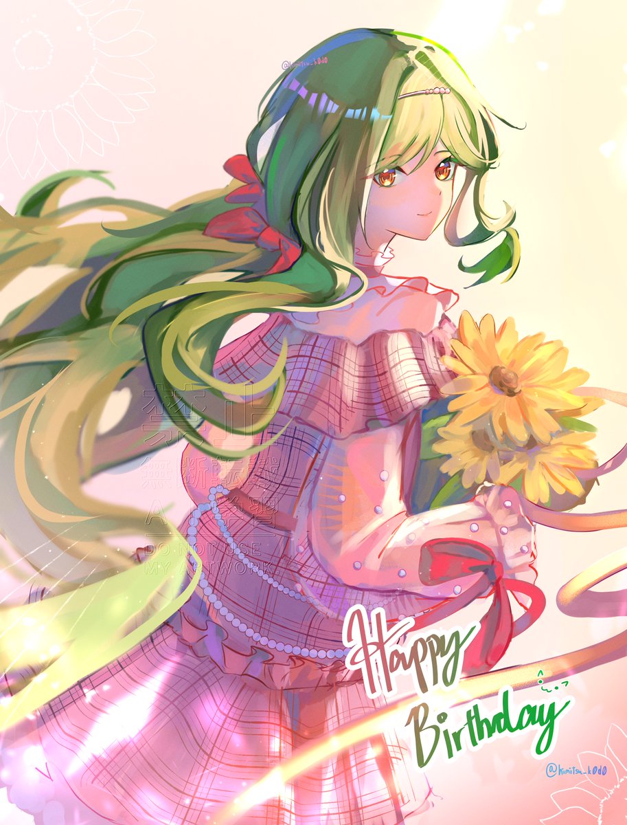 himitsu_k0d0's tweet photo. 💚🌻
#エースリー #瑠璃川幸誕生祭2026 https://t.co/GmK2Y6FC8J