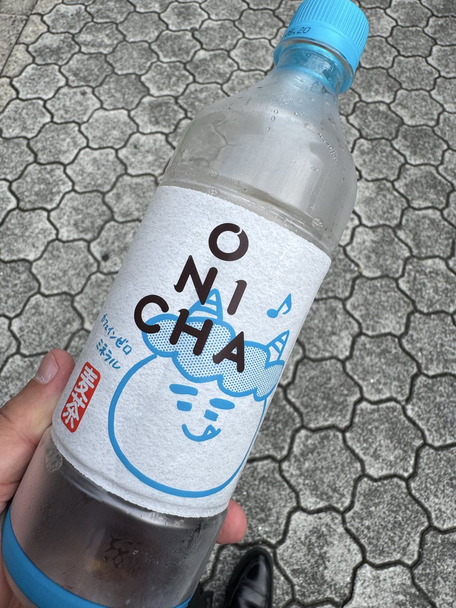 nosuke's tweet photo. 見つけたから買ってみた、確かに普通の麦茶だわ、、、 https://t.co/KfXXo2kS7Q