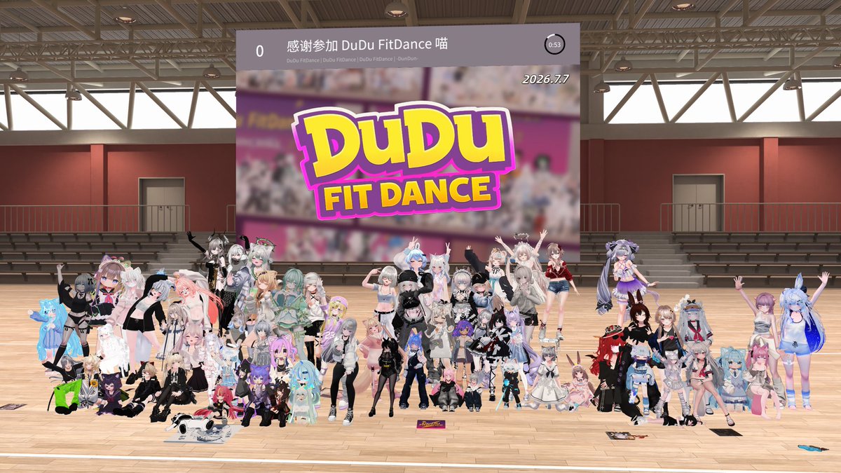 DunDun_331's tweet photo. Thank you all for joining the 59th Event on 7/7/2026

Let's meet each other again on 
∗July 14∗ 
9˸00p․m․-10:00p․m․(UTC+8)
DuDu FitDance Group＋ mapǃ

Hope you can have fun every time and enjoy the pure joy that dancing brings․
#VRChat #DuDuFitDance #DuDuDance https://t.co/oiMhFtmqHO