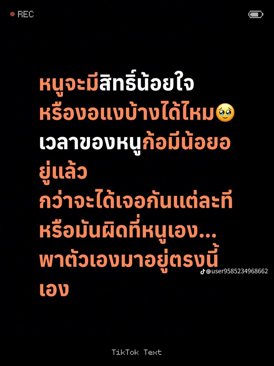 freedomstyle29's tweet photo. 😥 https://t.co/eE9rSGqPVf