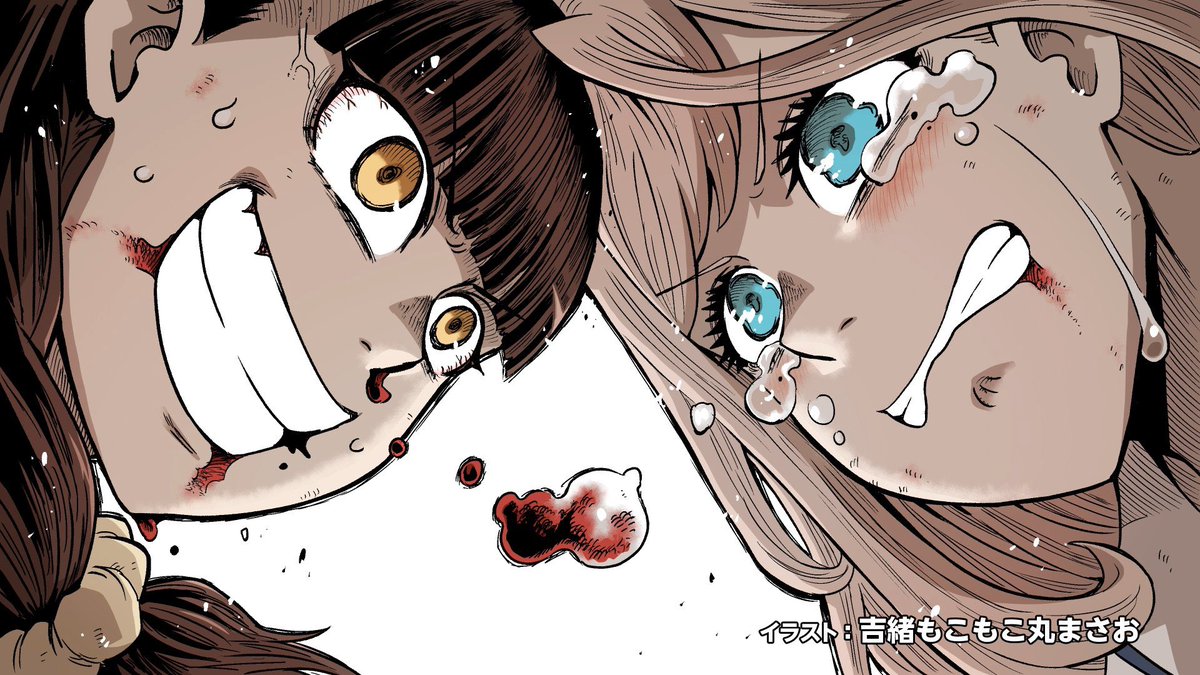 KeithRo69924602's tweet photo. This is going to my anime of the summer. #taiarianime https://t.co/Stb4utqkKF