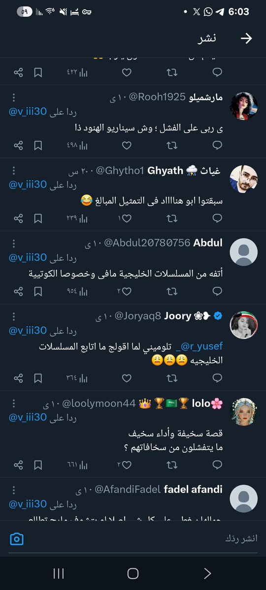 ليو //Leo tweet media
