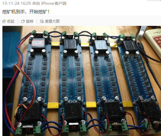学生玩币 tweet media
