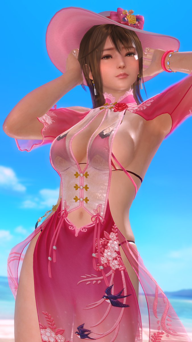 みさき