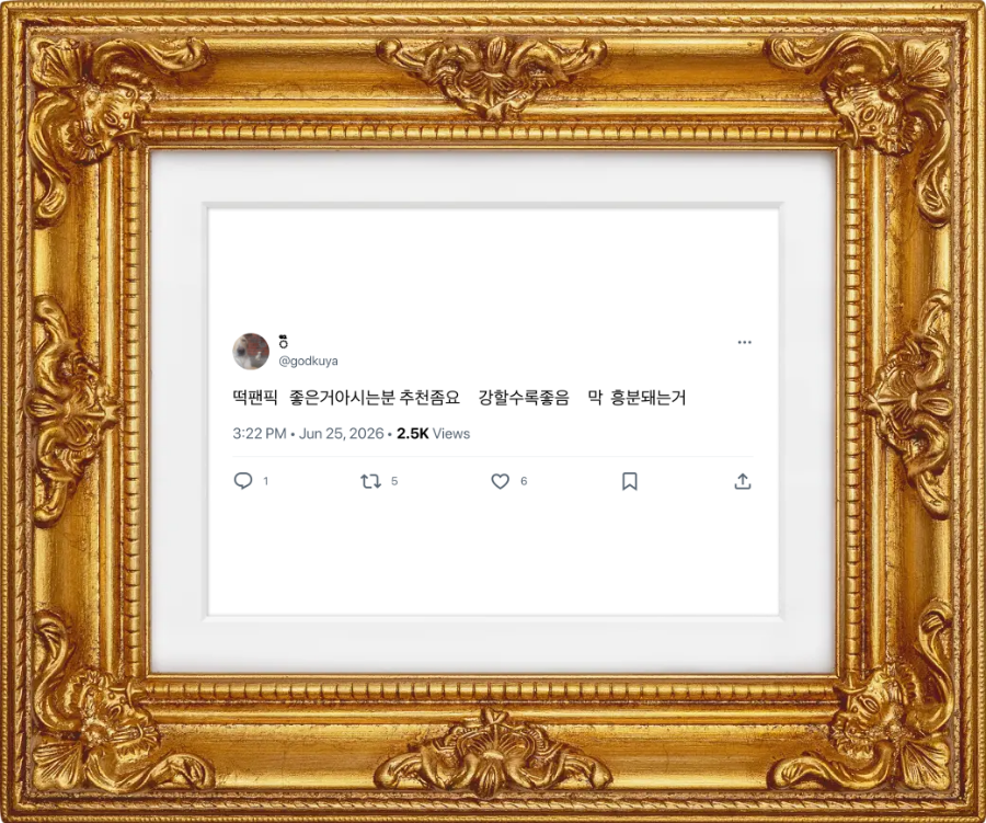 stickermule's tweet photo. @asaga_eeyo @godkuya Here's your framed post: https://t.co/yhqYlv9Hc9
Follow @stickermule to support this bot. https://t.co/TavHvyi3A0