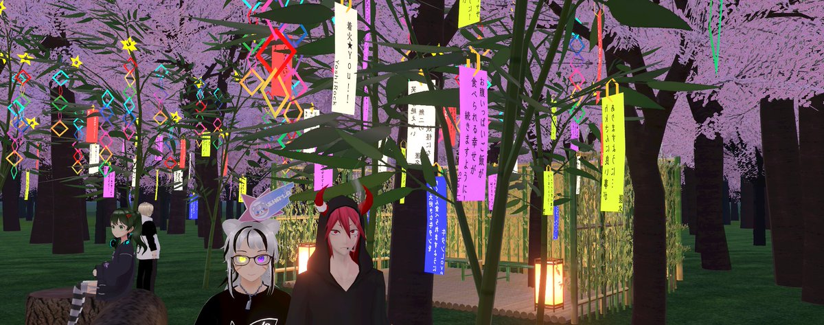MetaJack_rock's tweet photo. 着火★You！！

よくみたらSha-laさんの短冊もあったｗ  #cluster #シャライブ #VRアートりら #七夕の祈り2026
https://t.co/Ncj2JIeNTn https://t.co/tEc8kv7m4j