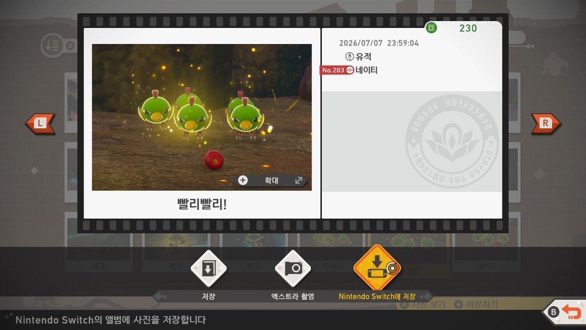 cooo_s2's tweet photo. 하 진짜 웃기구 귀여워 ㅋㅋㅋㅋㅋㅋㅋㅋㅋㅋㅋㅋㅋㅋㅋㅋㅋㅋ https://t.co/sMeqfeyC5k