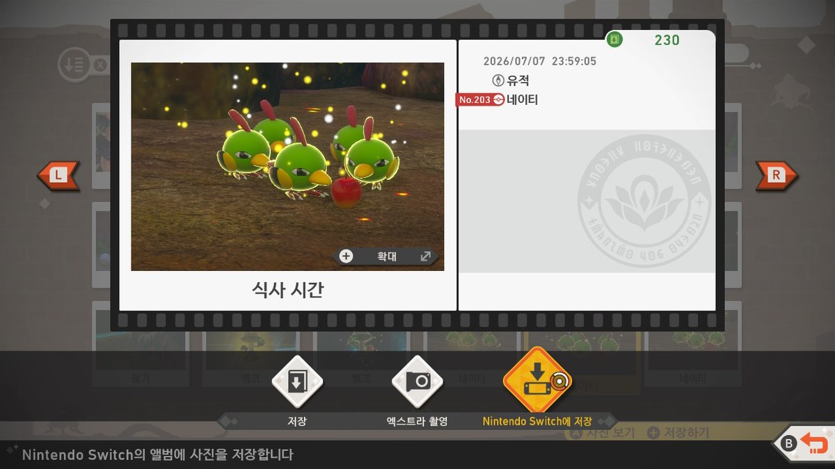 cooo_s2's tweet photo. 하 진짜 웃기구 귀여워 ㅋㅋㅋㅋㅋㅋㅋㅋㅋㅋㅋㅋㅋㅋㅋㅋㅋㅋ https://t.co/sMeqfeyC5k