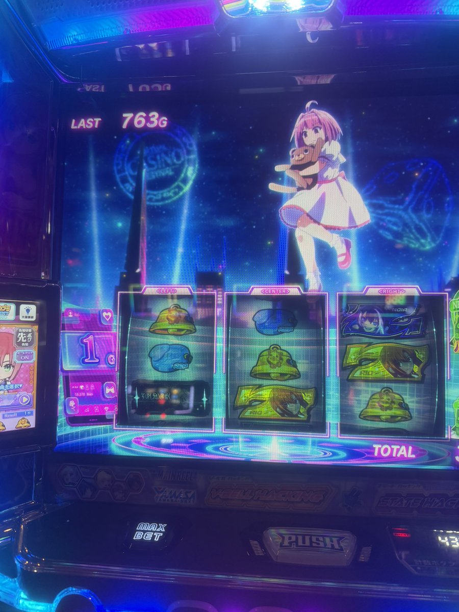 igpn7y's tweet photo. リオタイムinリオタイムで700G乗せ有利切り確定👍 https://t.co/QzJZLBx3v2