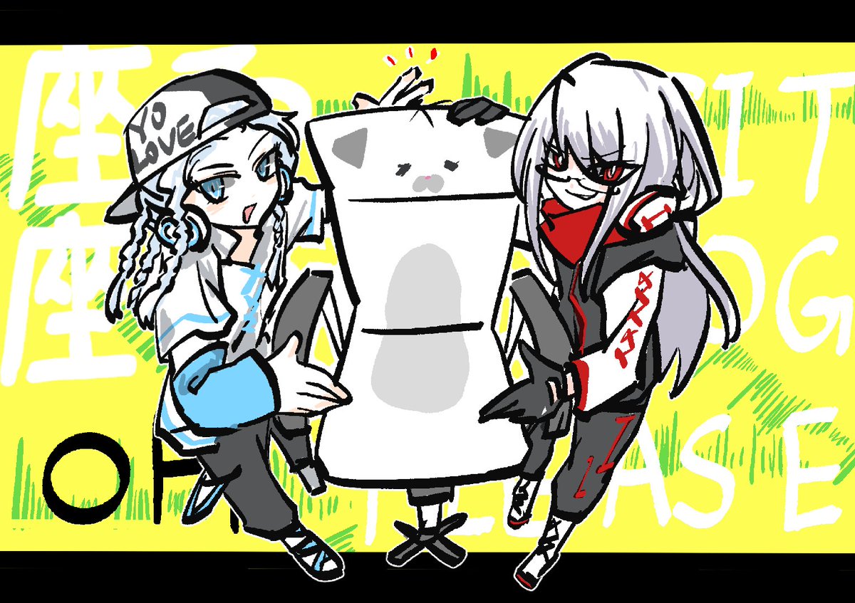 Ikiaszhsa's tweet photo. 座る 座る oh SIT DOWN PLEASE YEAH!
 #トラナイFA https://t.co/PMaykqnguw