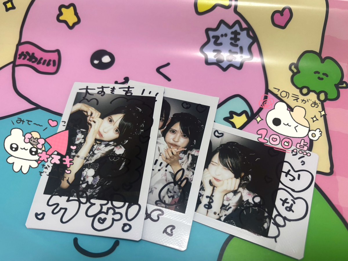 lu0llo4's tweet photo. 一生♡　　　　#つぶやき民族 https://t.co/isFcKxE718