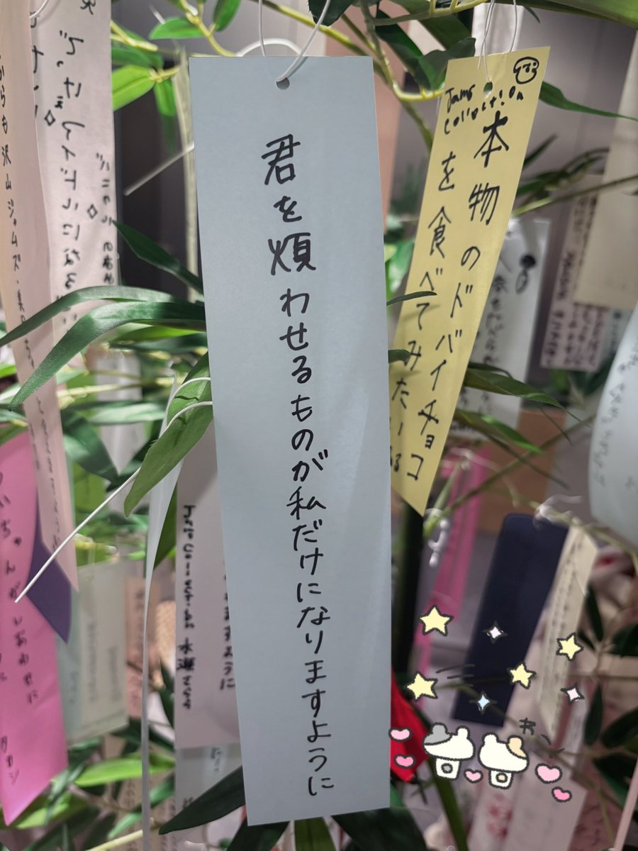 lu0llo4's tweet photo. 一生♡　　　　#つぶやき民族 https://t.co/isFcKxE718