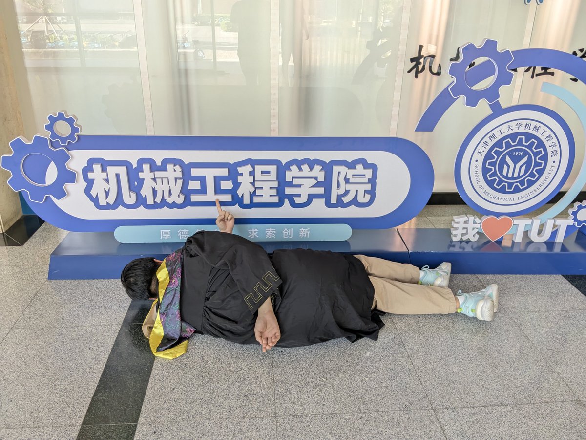 人造黄油➡️no where tweet media