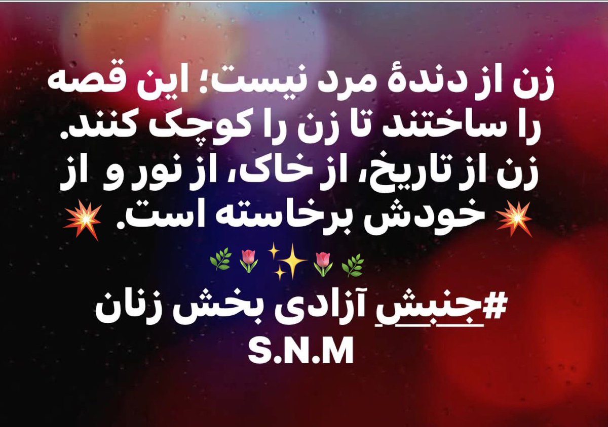 snaziry's tweet photo. https://t.co/pXORsMA8p0