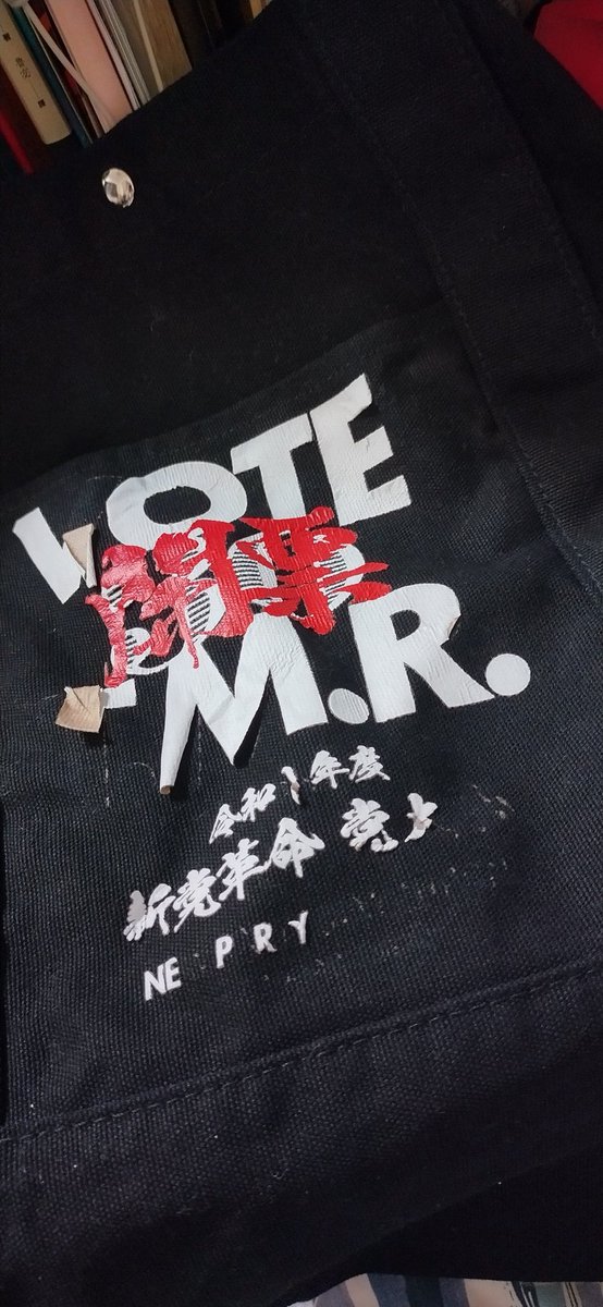 turbo_shade's tweet photo. 一回洗濯したらこうなっててマジで笑った
（洗濯機じゃなく手洗い洗濯） https://t.co/JSzso9yiVl