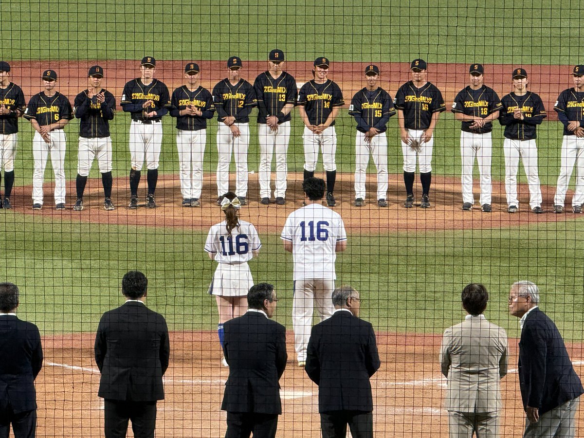 nakajima1974's tweet photo. 第97回都市対抗 東京都二次予選 第5代表決定戦 明治安田 vs 鷺宮製作所 　
動画内　下記3:29:35～応援団表彰
https://t.co/mZGwz8Pfpf

最優秀応援団賞　NTT東日本応援団

優秀応援団賞　セガサミールーターズ

応援団特別賞　セガサミールーターズ　大澤　けい　氏

セガサミー野球部創設以来21年間応援団として活動した功績を称え特別賞

※場内アナウンスを聞き取れず、ビジョンに表示されていないため賞の正式名、受賞理由は正確でない可能性があります。
