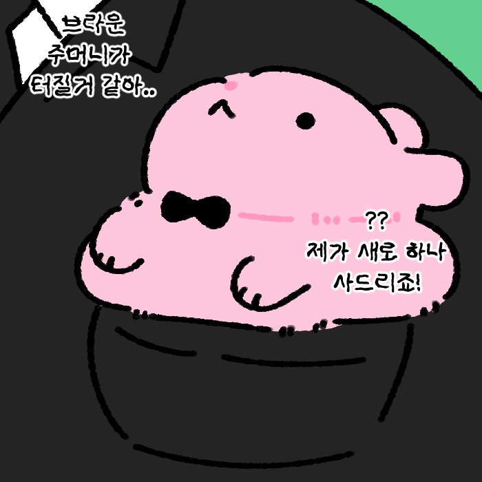 fanBu85021's tweet photo. 안본 사이에 돼지가 되어 돌아온 친구 https://t.co/11Kuvyjww7