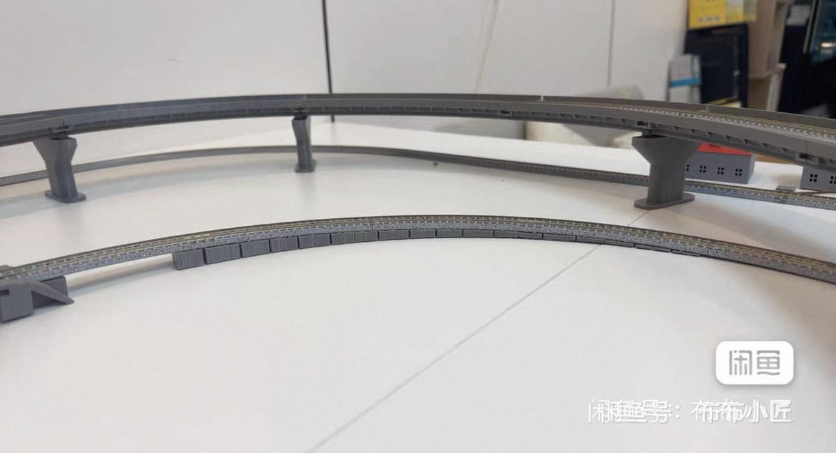 RPGuserHIND's tweet photo. 中国人が自作で販売してるこれすごい良さそう。TOMIXの高架レールの1段目との落差を緩和するパーツ。 https://t.co/hyMCcnDBaz