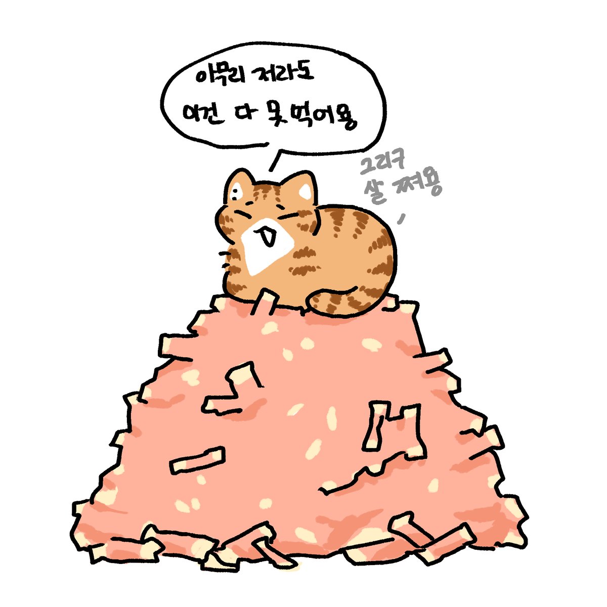Titiru353's tweet photo. 영키키 기특한만큼 츄르 주기 모임 https://t.co/JOP7SXf8tk