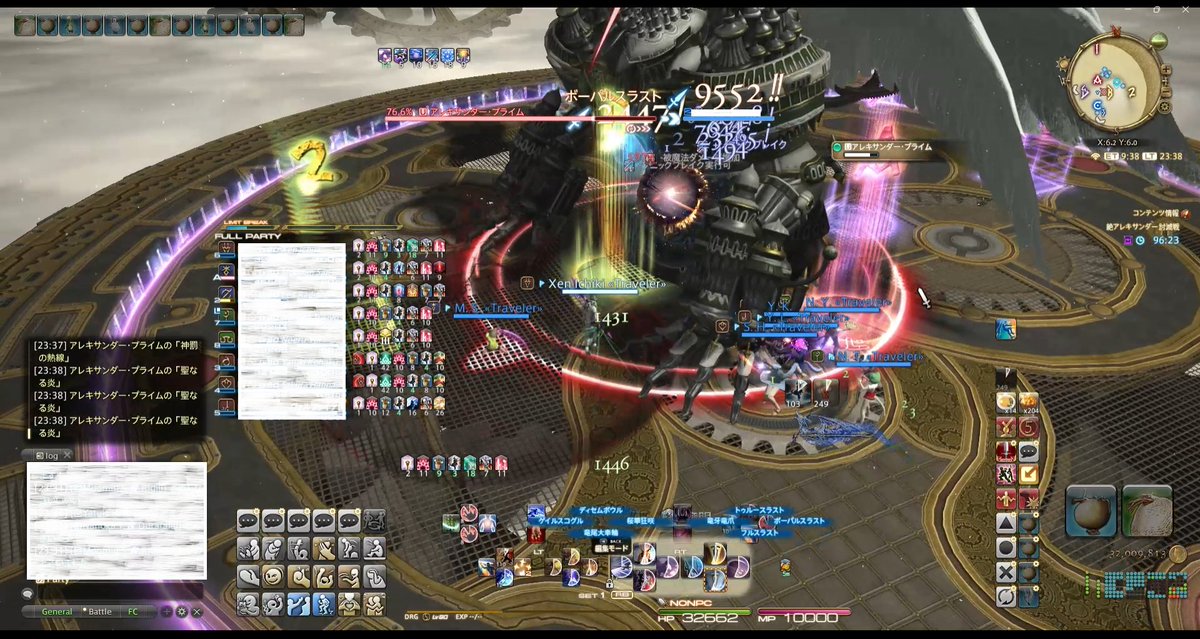 1chikiki's tweet photo. 途中おびえてたけど１回だけ何とかなってP3頭だけ見れたのびっくりしたから覚えてたことの記憶ないなった https://t.co/sjKP3Z1373