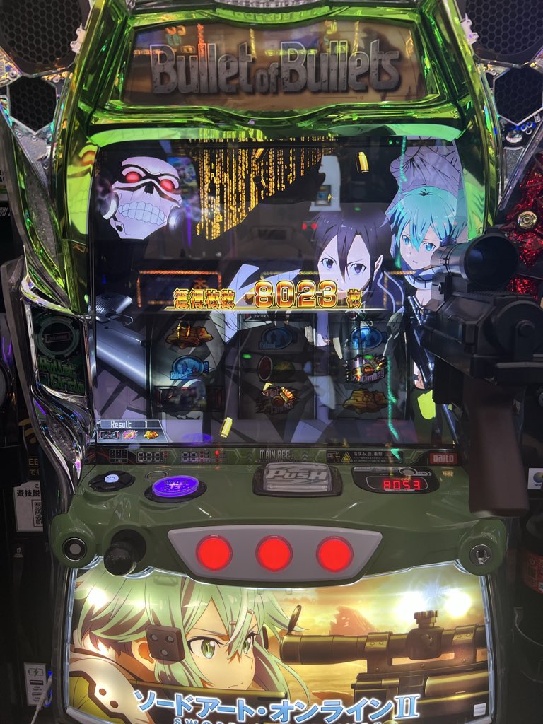 iBreedZz's tweet photo. どいつもこいつも初打ちの時だけいい顔しやがって https://t.co/TS4uK2O4xd