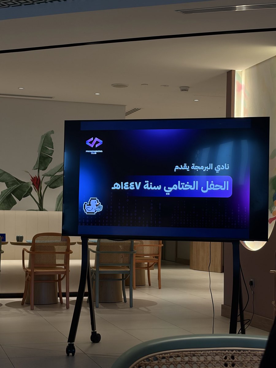 Nouran Aly tweet media
