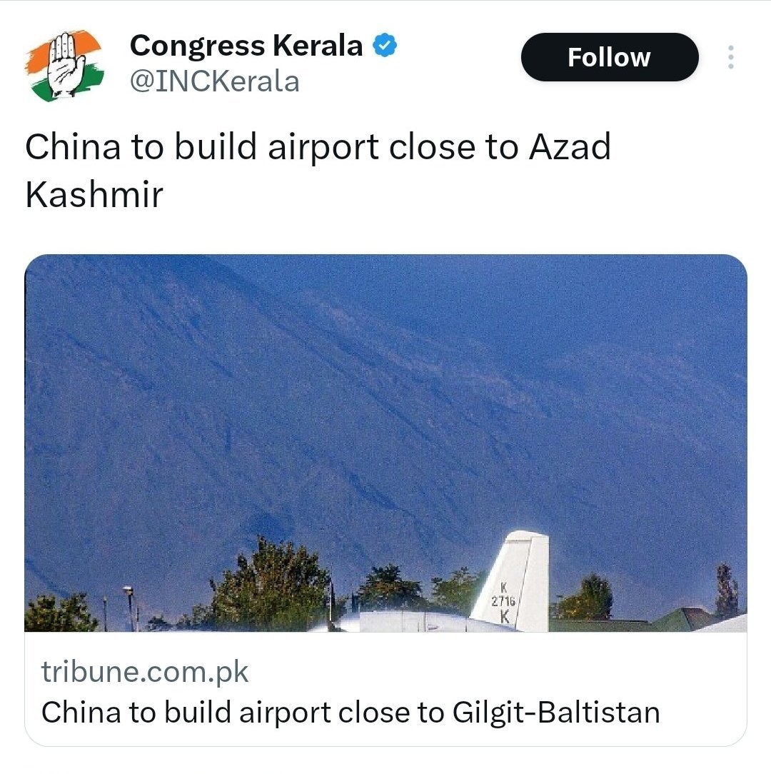 BesuraTaansane's tweet photo. Official CONg handle @INCKerala calls "Kashmir" as Azad Kashmir 

Guess who else uses this term? 

It is Pakistan ! 

Will CONg MP from Kerala's Wayanad @priyankagandhi condemn this ? https://t.co/qkbXtd1UJT