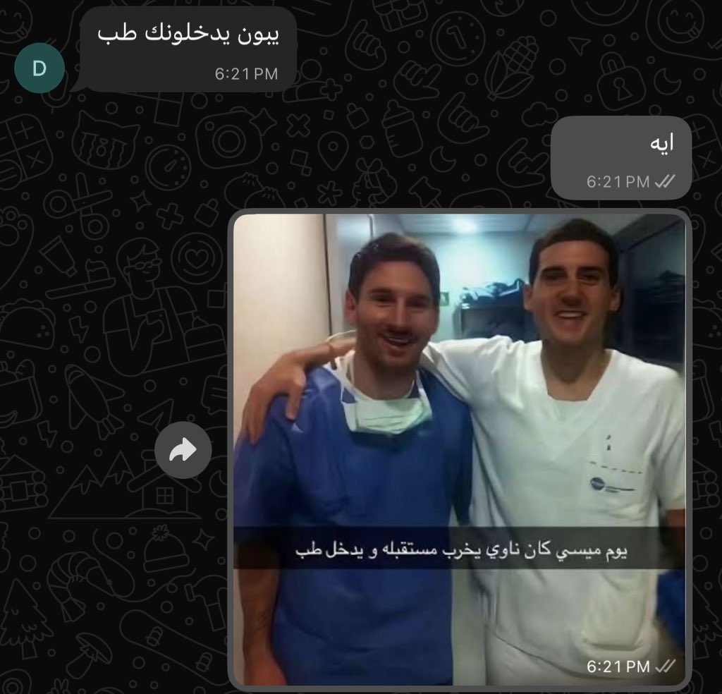 Jeoaal's tweet photo. ابوي يبني اكنسل الصناعية عشان الطب
تستاهل بنت افضل مني https://t.co/cZInW5OF9R