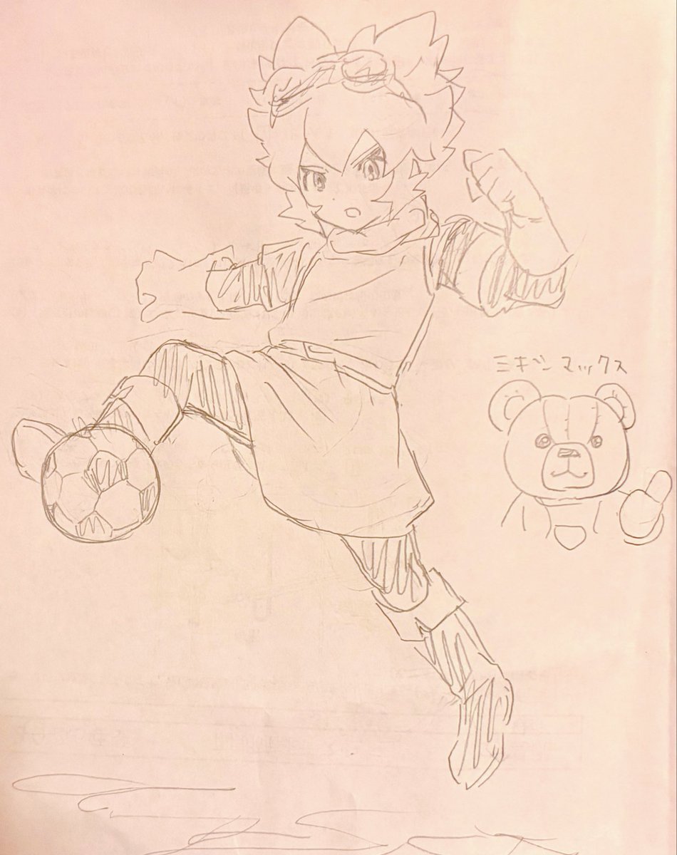 授業中ヒマだったから描いた絵と爪貼ったの見て
