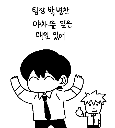gfm321's tweet photo. 트친이 그려줬어요♡ https://t.co/F0etZb7sj7
