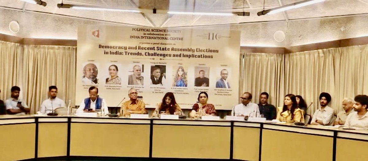 ProfRekhaSaxena's tweet photo. .. @priyam_manisha
@sanjay_election
@vargheseKgeorge
@IIC_Delhi
@pssofficial2025 An engaging and interactive discussion on the recently concluded assembly elections, organized by the Political Science Society in collaboration with IIC https://t.co/WD99oNfWX5