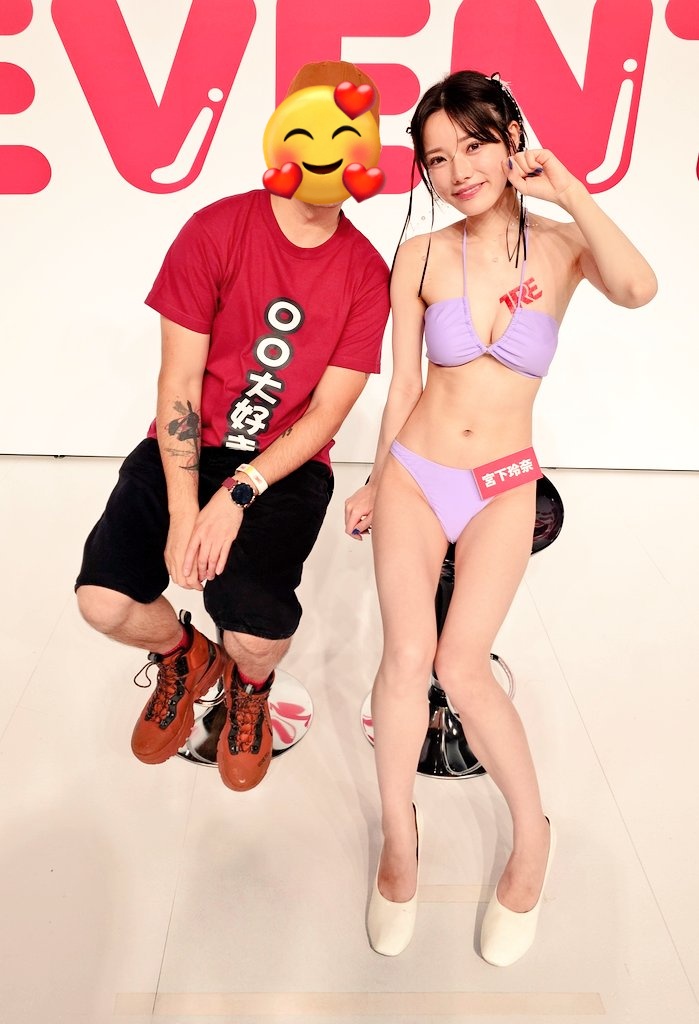 Yaiyeah2's tweet photo. 私の願いは先週末に叶ったよ❤️TREの3日間、玲奈さんに会えて本当に嬉しかっ た! またすぐ会えるといいな💐💘
“またれ”😁 https://t.co/mq5HRJVgfw