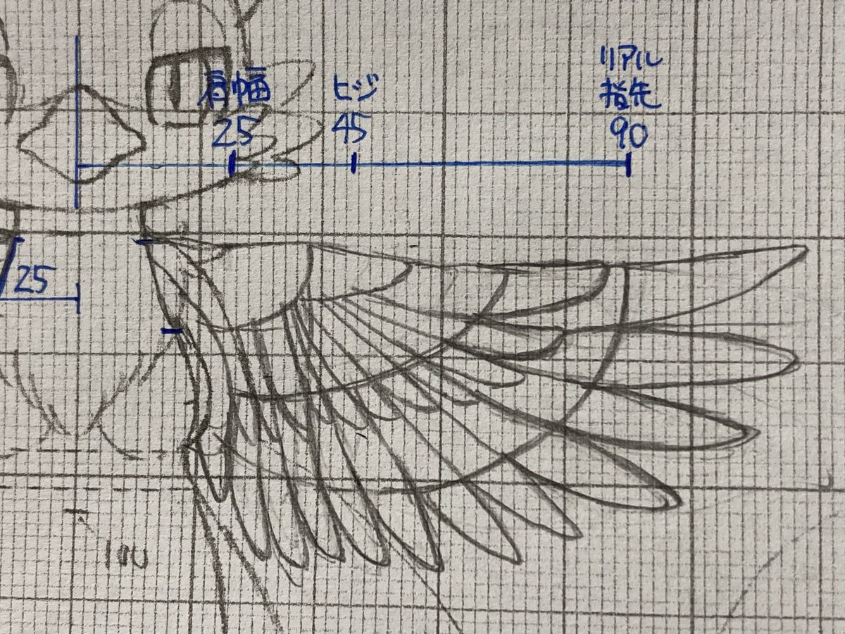Ihcomirot_2's tweet photo. うーむ https://t.co/FQUj5P1OqV