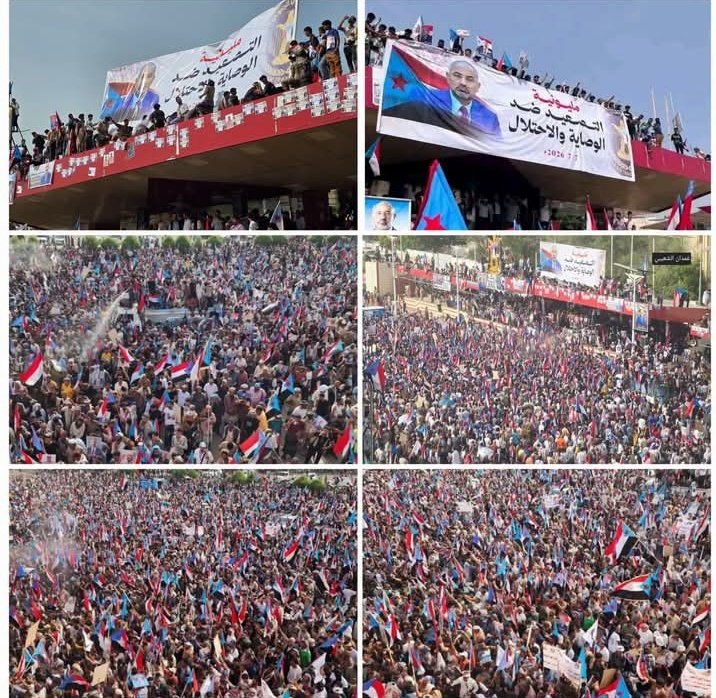 ghanm_alsb41673's tweet photo. 7 يوليو شعب عظيم جبار 
وإرادة ثابتة لا تعرف الإنكسار 
#مليونيه_التصعيد_ورفض_الوصايه https://t.co/TbVaNVMs5Z