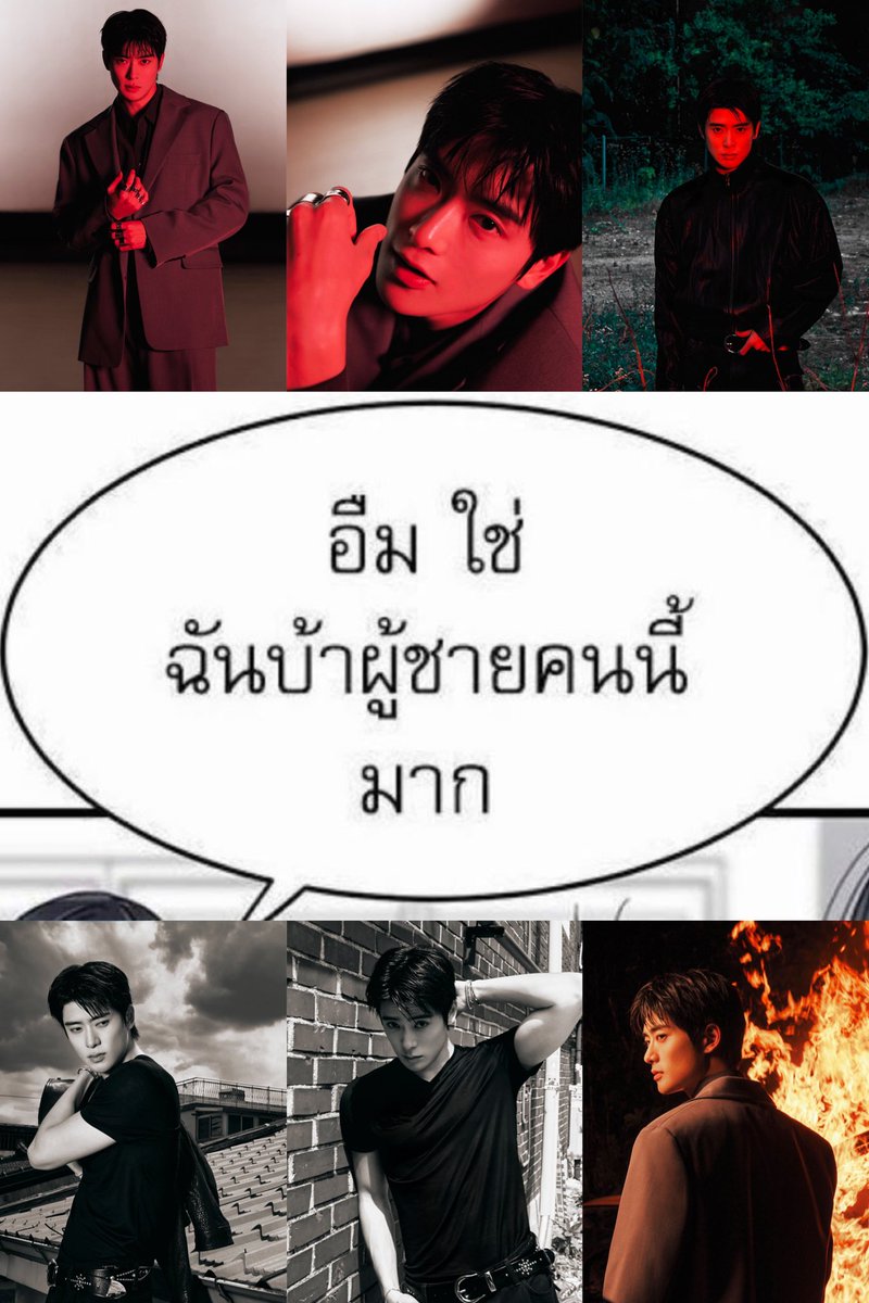 optimusxbaifern's tweet photo. โคตรหล่อ โคตรสเปค โคตรอันตรายกับหัวใจ 😣🫵🏻 https://t.co/6c4FF53SWA
