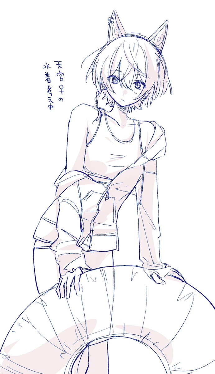 cihiuix's tweet photo. https://t.co/KzUff7SKTe