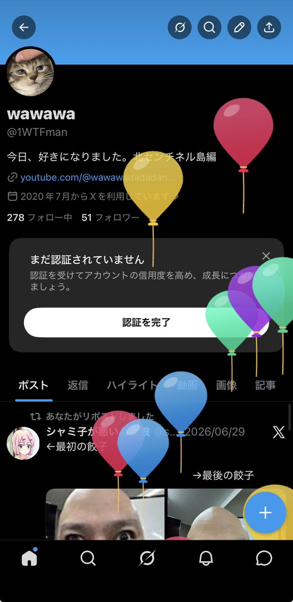 1WTFman's tweet photo. 20！！！！ https://t.co/L8eHJgDz8O